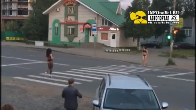 Това е в Русия! Така става като се загледаш по голи какички