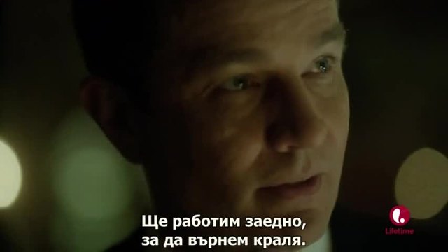 Вещиците от Ийст Енд, Сезон 2, Епизод 8 - със субтитри