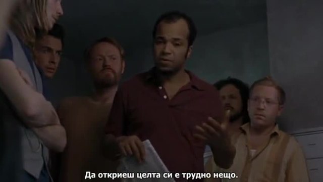 Lady in the Water Жената от водата (2006) 4 част бг субтитри.mp4