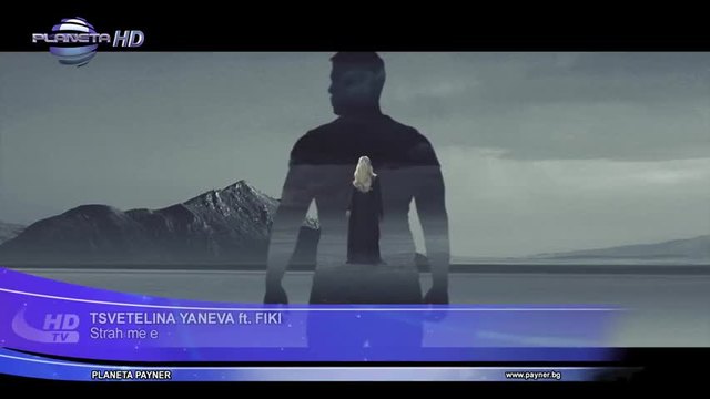 Цветелина Янева ft. Фики - Страх ме е [ Official H D Video ] 2014
