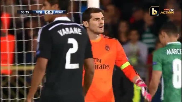 Лудогорец срещу Реал Мадрид - 01.10.2014г. - Шампионска Лига - Бг Коментар * H D *