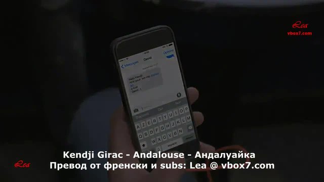 2014! Kendji Girac - Andalouse ( Официално видео ) + Превод с текст Lea