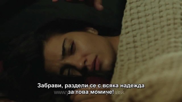 Kara Para Ask (Черни (Мръсни) Пари и Любов) - 16 eпизод 3 трейлър Bg sub