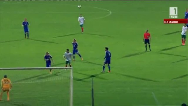 България - Хърватия 0:1