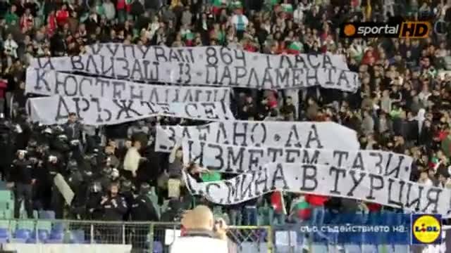 Левски и ЦСКА обединени от националистически послания