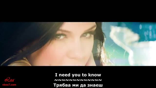 New! Jessie J ft. 2 Chainz - Burnin' Up ( Официално видео ) Превод с текст