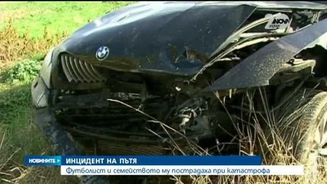 Христо Златински пострада при катастрофа на пътя Русе – Разград