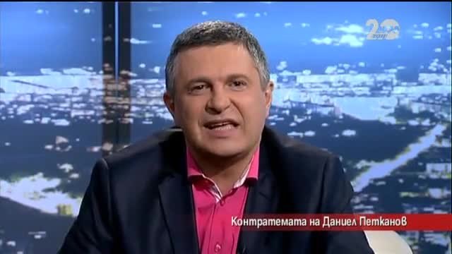 Лудия репортер - Нощните пеперуди на София (21.10.2014)