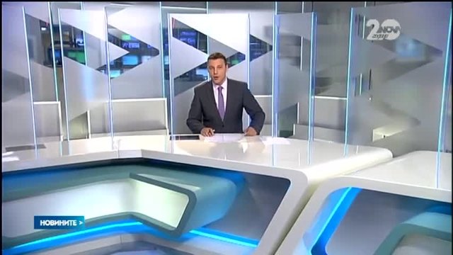 Новини от България и Света (24.10.2014) - News Bulgaria
