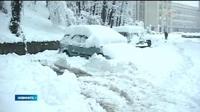 Бедствено положение в Габрово и Севлиево ! Невиждани снегове и студ