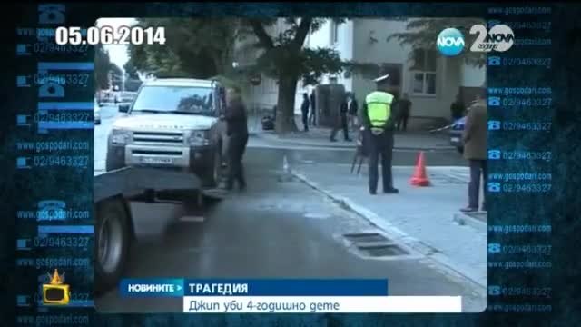 Опасности в пешеходната зона - Господари на ефира (24.10.2014)