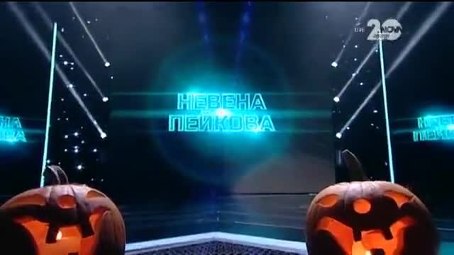 Невена Пейкова - X Factor Live (28.10.2014)