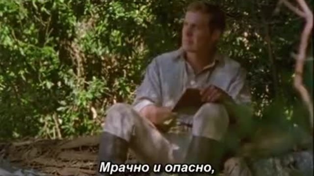 Изгубеният свят - Сериал Бг Субтитри, Първи Сезон Шести Епизод