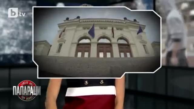 Папараци - Новият парламент отвъд традиционния поглед