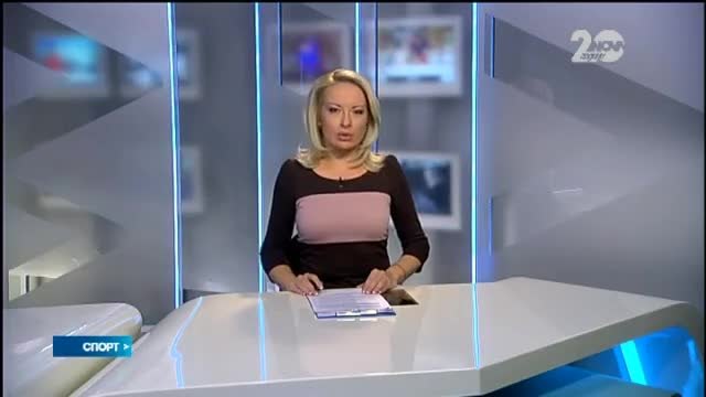 Спортни Новини (02.11.2014 - централна)