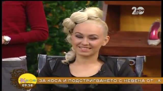 Преобразяване на Невена от X Factor - 04.11.2014