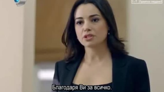 Милост-Сезон 1 Епизод 4 Бг.Субтитри