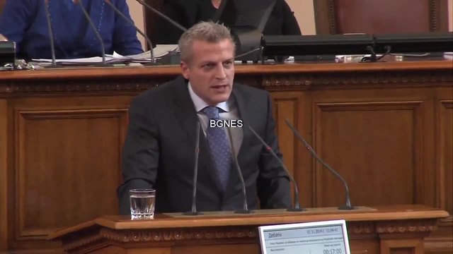 Петър Москов - Дпс е проклятие за България