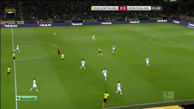 Борусия Дортмунд - Борусия Мьонхенгладбах 1:0 (09.11.14)