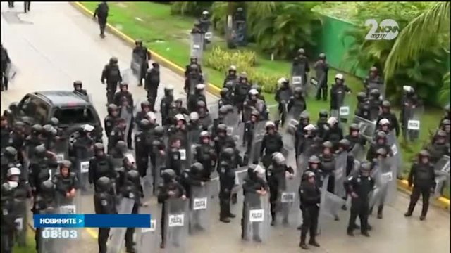 Жестоки сблъсъци в Мексико заради изчезнали студенти