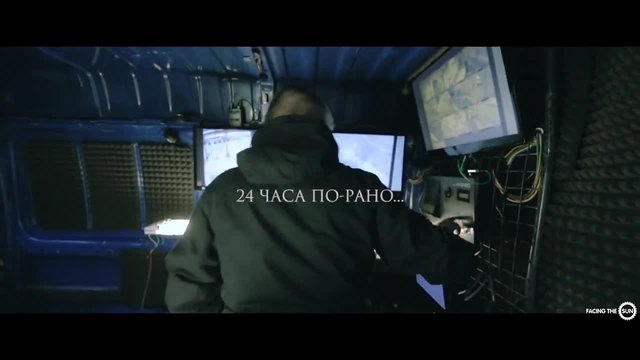 Премиера Марина Кискинова feat. Били Хлапето - Непознат Official HD Video