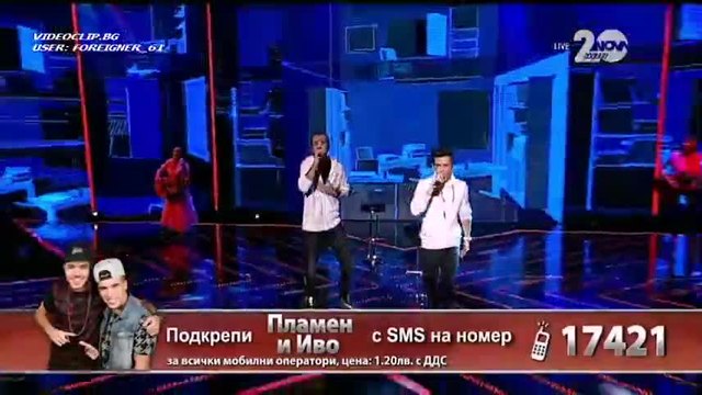X-factor Bulgaria (13.11.2014) - Цял Епизод(2)