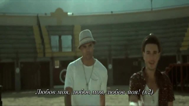 Превод! Shaggy Mohombi Faydee Costi - Habibi (I need Your love) Official Video