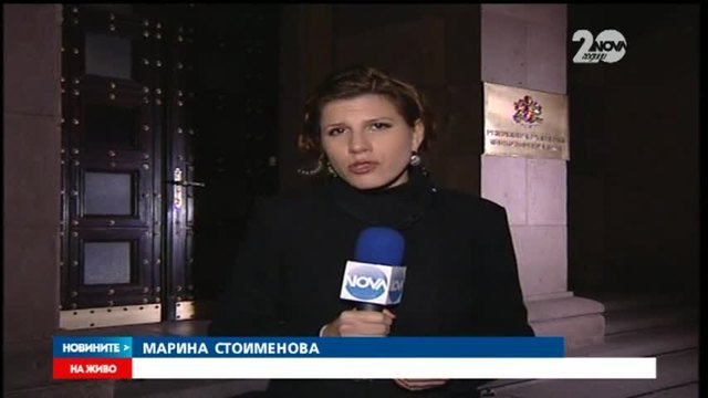 Преговори решават съдбата на првителството на България