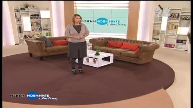 Искра Радева гостува на Ани Салич в „Извън новините” (23.11.2014)