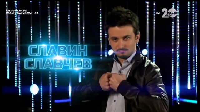Славин Славчев _ X Factor BG (25.11.2014)