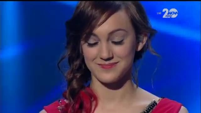 Кристина Дончева Обичам те! - X Factor Live (25.11.2014)
