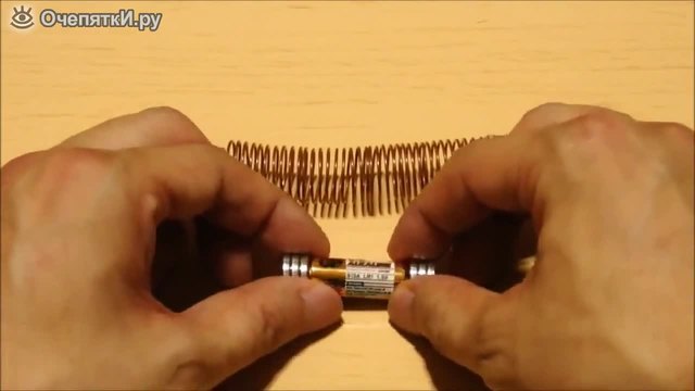 Как да си направите електрическо влакче