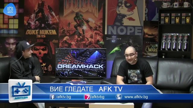 AFK TV Новини - DreamHack 2014 ЕПИЗОД 70