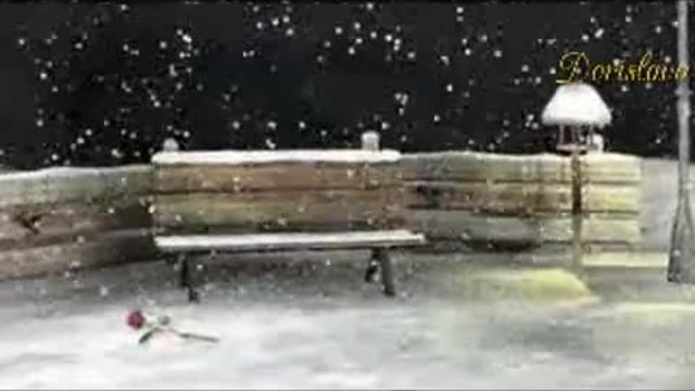 Коледна песен- Влюбена Коледа- Емил Димитров