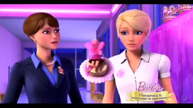 Барби Ученичка в Академия за Принцеси - Анимации Бг Аудио