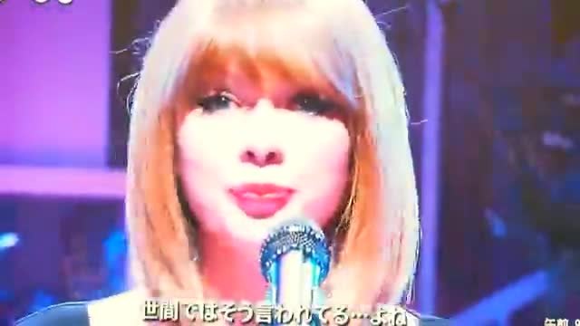 Taylor Swift - Shake It Off - Japanese Variant