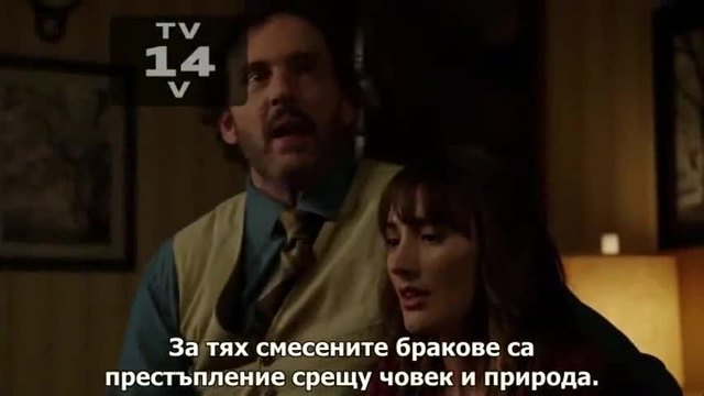 Досиетата Грим, Сезон 4, Епизод 8 - със субтитри