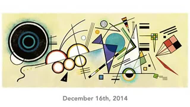 Василий Кандински е руски художник (Wassily Kandinsky) Google Doodle (2014)