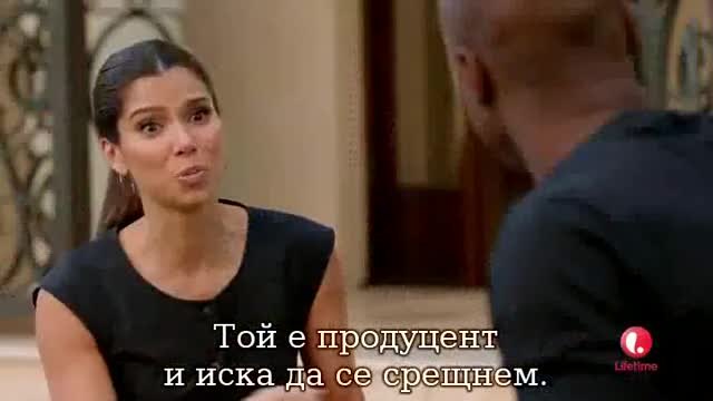 Подли Камериерки - сезон 1 , епизод 4 ( Бг. превод ) Devious Maids S01e04