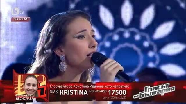 Кристина Иванова - Hallelujah - Гласът на България Финал!