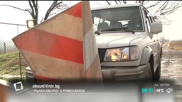Пълен абсурд - Мъж кара джип с гребло по улиците на Пловдив