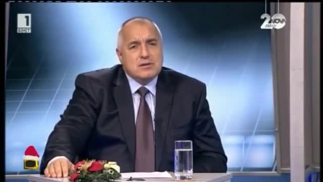 Бойко Борисов говори с Джим Кери - Господари на ефира (22.12.2014г.)