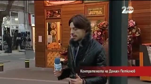 Лудия репортер - Има ли живот след празниците