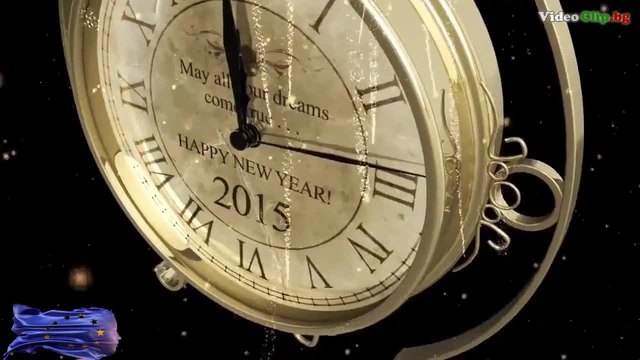 Честита Нова Година 2015