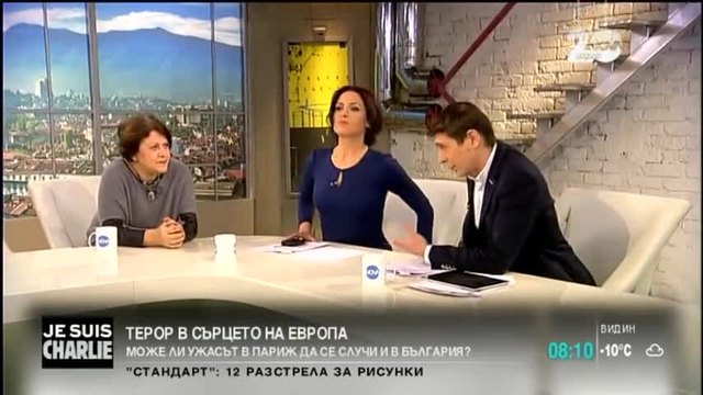Българските служби за неподготвени за тероризма - Татяна Дончева
