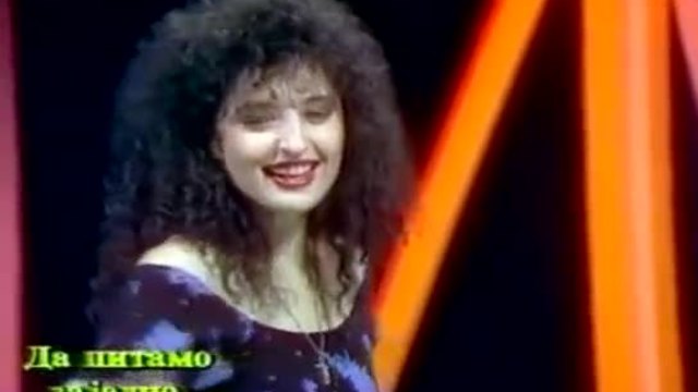 Dragana Mirkovic (1990) - Ne place se za junakom