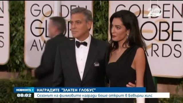 Джордж Клуни с Златен глобус 2014/2015 за цялостно творчество