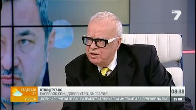 Проф. Юлиян Вучков: Бойко Борисов е само имитатор на Тодор Живков