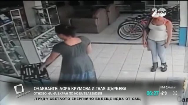 Жена краде телевизор, скрива го под полата си / Видео