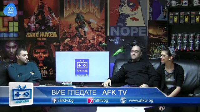 AFK TV Новини - ЕПИЗОД 73
